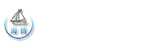 山東海博玻璃鋼有限公司